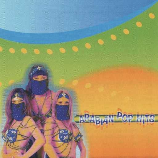 كلمات اغنية ايهاب توفيق – طلت مكتوبة