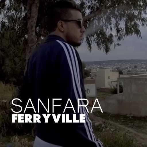 كلمات اغنية سنفارا – Ferryville مكتوبة