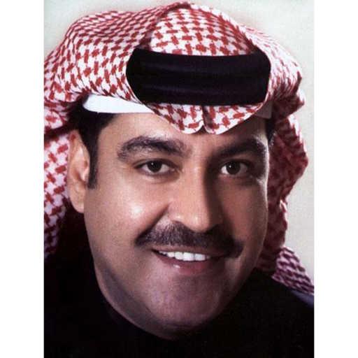 كلمات اغنية ميحد حمد – حصاني مكتوبة