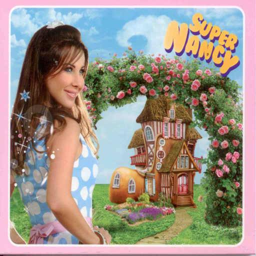 كلمات اغنية نانسي عجرم – بقوسة مكتوبة