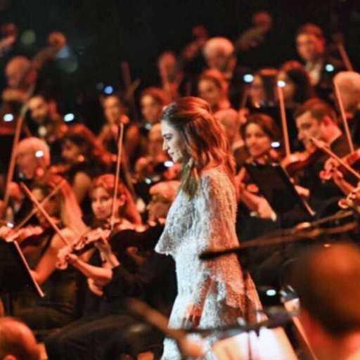 كلمات اغنية جوليا بطرس – على ما يبدو – واجهة ضبية البحرية 2016 مكتوبة