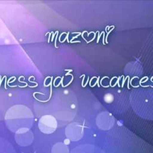 كلمات اغنية Med Salou – ناس كاع فاكانص مكتوبة