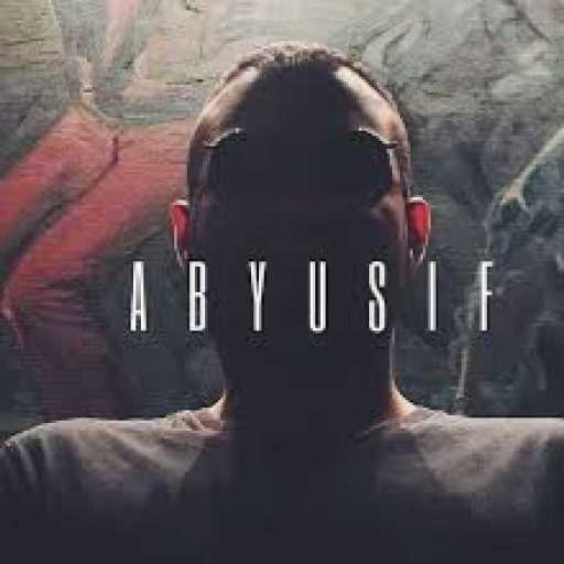 كلمات اغنية أبيوسف – نادى فهيم مكتوبة