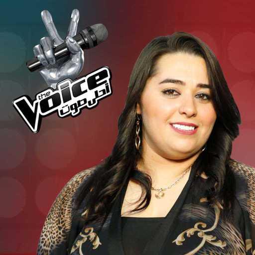 كلمات اغنية دموع تحسين – تايبين مكتوبة