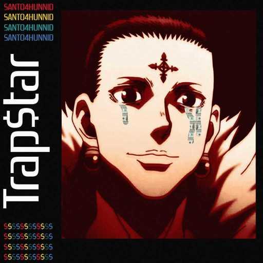 كلمات اغنية دو سانتو – تراب ستار مكتوبة