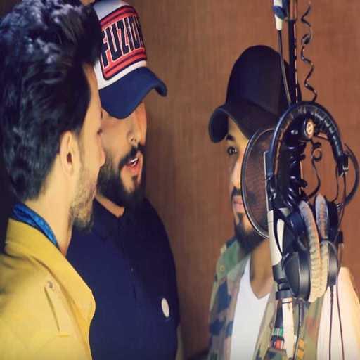 كلمات اغنية محمود التركي وحمزة جلال وعلاء برهان – بروحي – قلب الوالدة مكتوبة