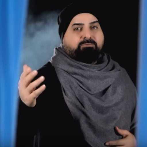 كلمات اغنية صباح محمود – دمع عيني مكتوبة