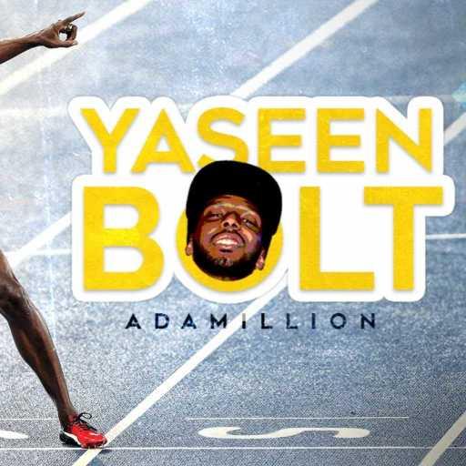 كلمات اغنية أدمليون – ياسين بولت مكتوبة