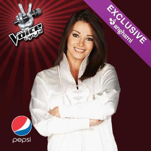 كلمات اغنية نانسي نصرالله – لولا الملامة – L’Italiano مكتوبة