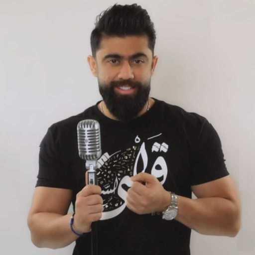 كلمات اغنية خالد بو صخر – ما جامل مكتوبة