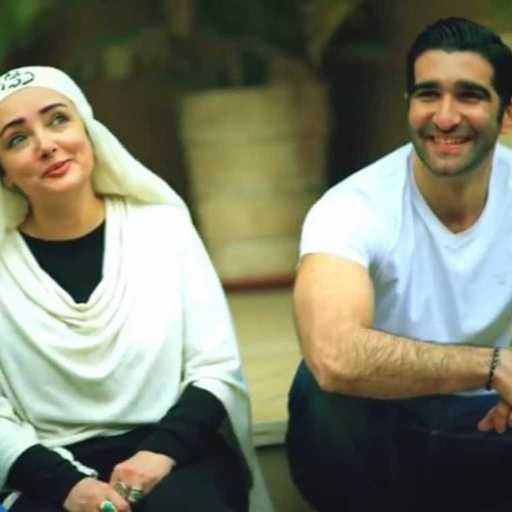 كلمات اغنية عبدالله عاشور – أنتى و بس عيد(مع عايدة الايوبي) مكتوبة