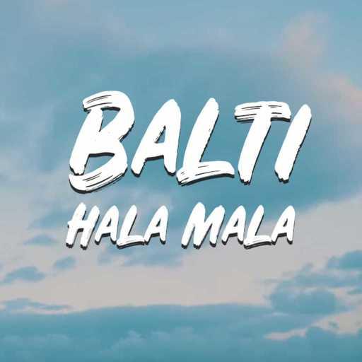 كلمات اغنية بلطي – حالة مالة مكتوبة