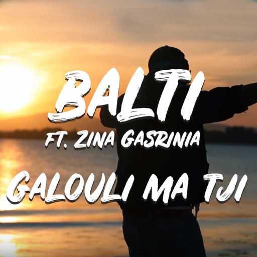كلمات اغنية بلطي – قالولي ما تجي(مع Zina Gasrinia) مكتوبة