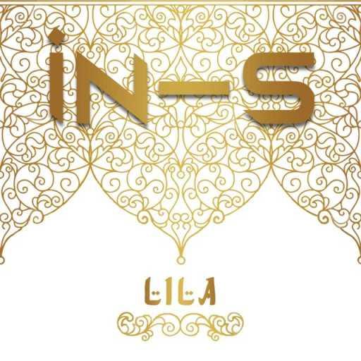 كلمات اغنية IN-S – ليلة مكتوبة