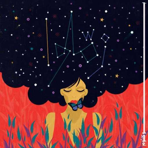 كلمات اغنية بو كلثوم – زمّلوا مكتوبة