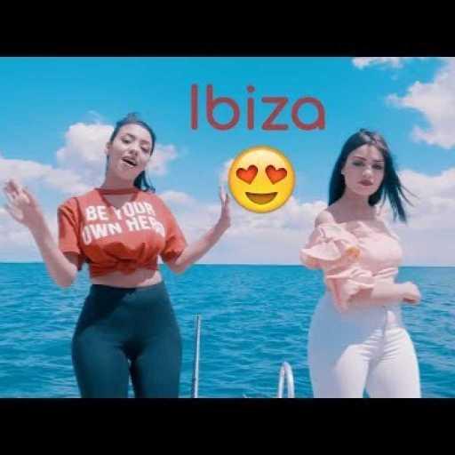 كلمات اغنية SomaDina – ايبيزا مكتوبة