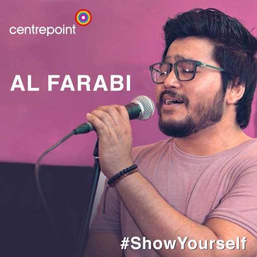 كلمات اغنية الفارابي – يا غافلًا مكتوبة