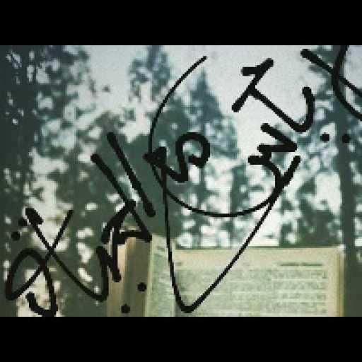 كلمات اغنية عبدالوهاب محمد – لا يأس مع الحياة مكتوبة