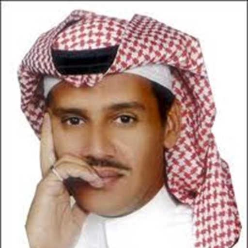 كلمات اغنية خالد عبد الرحمن – غالي مكتوبة