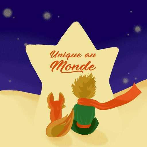 كلمات اغنية MEJ Liban – فريد في العالم مكتوبة