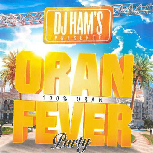 كلمات اغنية بلال الصغير – Arwahi Netfahmou مكتوبة