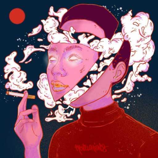 كلمات اغنية Reem Ekay – الكشف مكتوبة