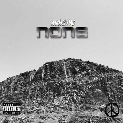 كلمات اغنية ميدو سواچ – ولا شي. مكتوبة