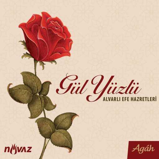 كلمات اغنية Agâh – Salât-ı Kemâliye مكتوبة