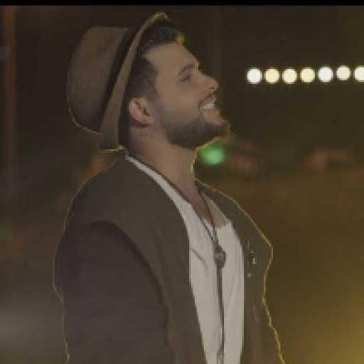 كلمات اغنية علي كرداي – شكد احبك مكتوبة