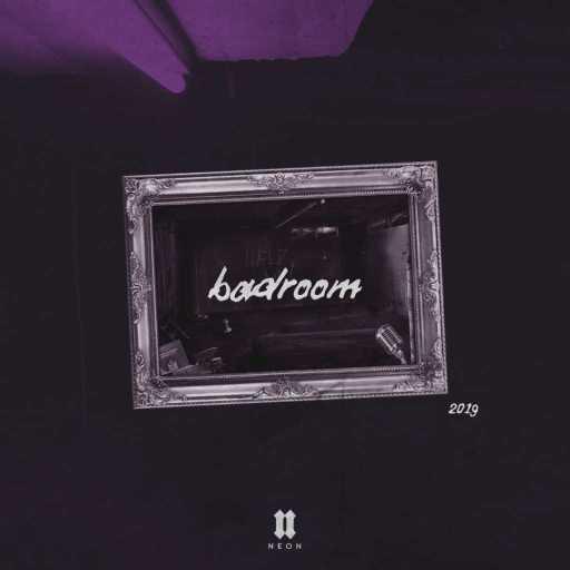 كلمات اغنية نيون – بادروم 4 مكتوبة