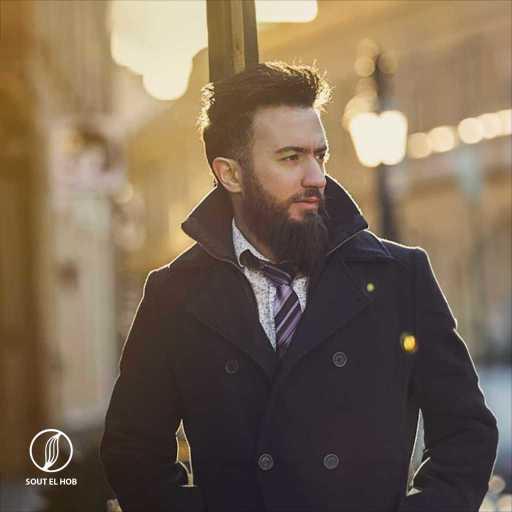 كلمات اغنية يامن الوليد – مر حدي  طيفك مكتوبة