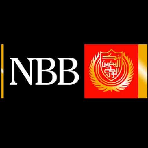 كلمات اغنية محمد ربيعه – أحمرنا فخرنا مكتوبة