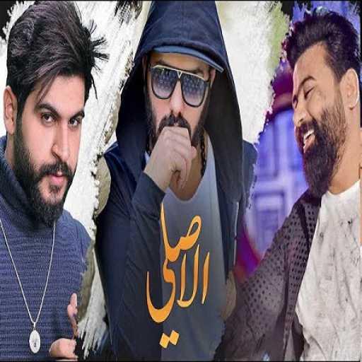 كلمات اغنية ادم رأفت ونور الزين ومحمود الغياث – الاصلي مكتوبة