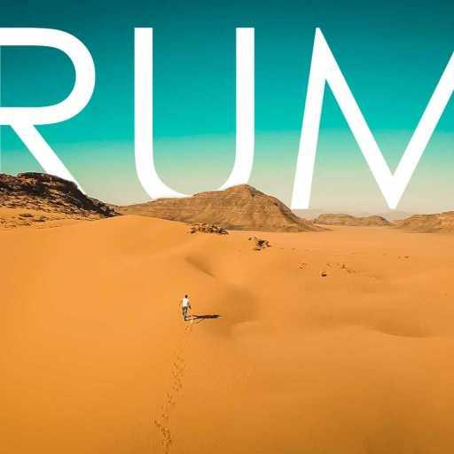 كلمات اغنية جماعة خير – رم مكتوبة