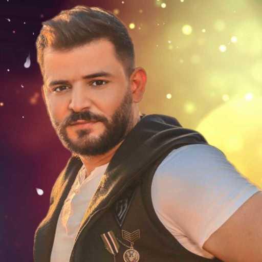 كلمات اغنية حسام جنيد – غالي وطلبت رخيص مكتوبة