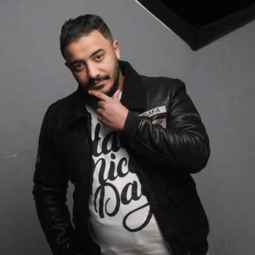 كلمات اغنية زيزو المايسترو – شواحة – لو حكومة خدوني مكتوبة