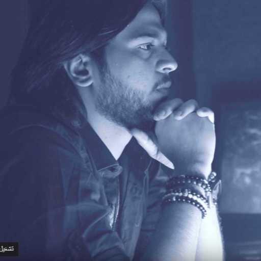 كلمات اغنية أحمد حلمي – مش بكبر عليكي مكتوبة