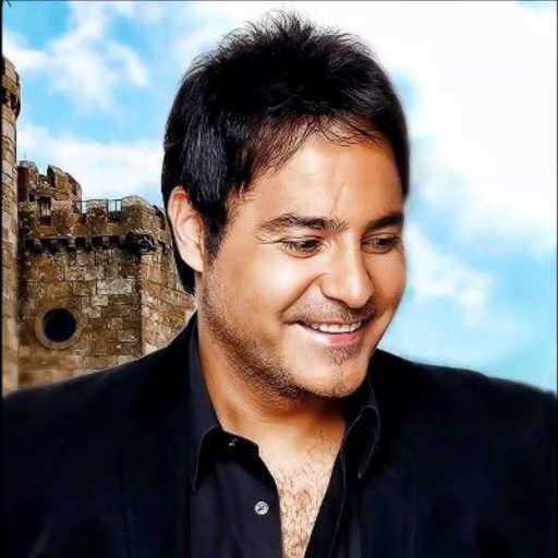 كلمات اغنية عاصي الحلاني – ليلة الغربة مكتوبة