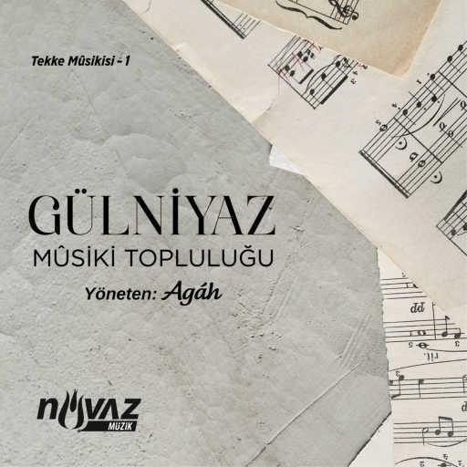 كلمات اغنية Gülniyaz Musiki Topluluğu – Salât-ı Kemâliye مكتوبة
