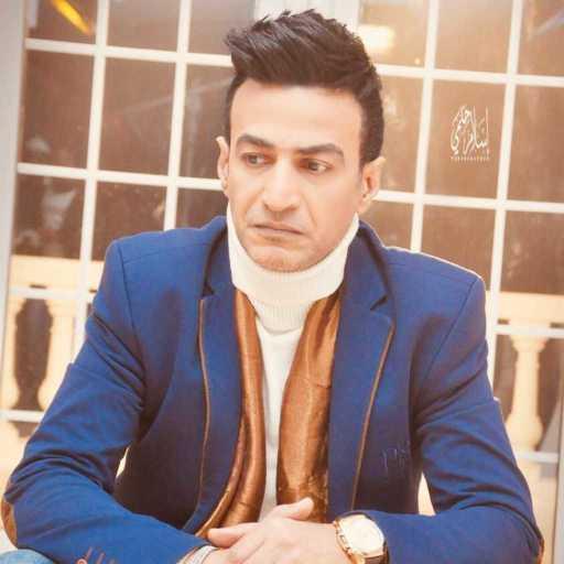 كلمات اغنية سمسم شهاب – انا رمضان مكتوبة