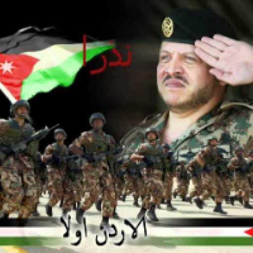 كلمات اغنية فرقة اللوزيين – نذرا عليا مكتوبة