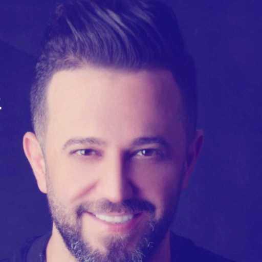 كلمات اغنية عمار الديك – ستايلك مكتوبة