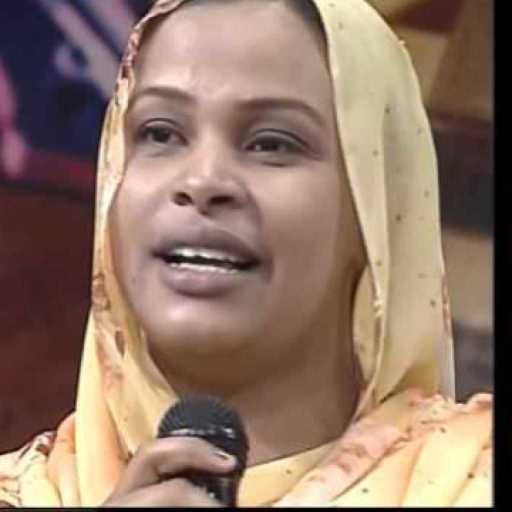 كلمات اغنية ايمان توفيق – جرح الغرام مكتوبة