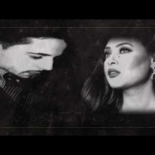 كلمات اغنية صبرى سالم – المشكلة مكتوبة