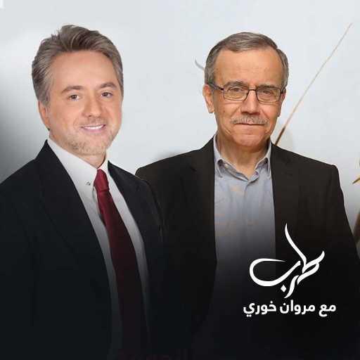 كلمات اغنية احمد قعبور & حمزة نمرة – شيّد قصورك (طرب مع مروان خوري) مكتوبة