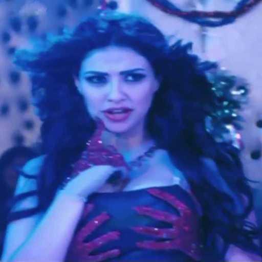 كلمات اغنية شاكيرا – سي السيد مكتوبة