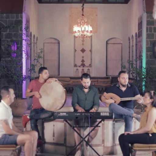 كلمات اغنية فرقة تكّات – سلطان زماني (أبو جانتي) مكتوبة