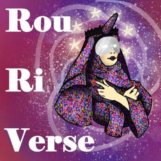 كلمات اغنية رُ رِ – طيبة مكتوبة