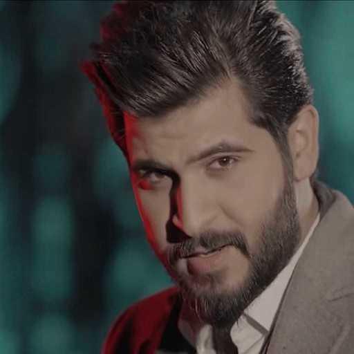 كلمات اغنية محمود الغياث – ربي رزقني مكتوبة