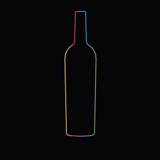 كلمات اغنية اقصى الوسط – إشربيني مكتوبة